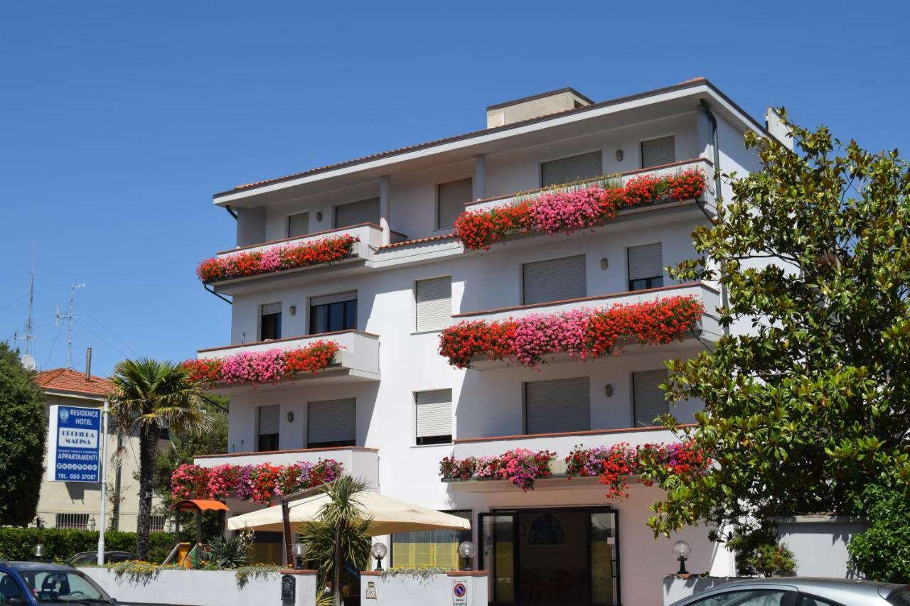 Orchidea Marina Aparthotel Тирения Екстериор снимка